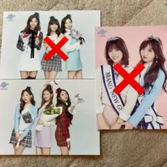 期間限定 twice candypop ランダムトレカ ユニット