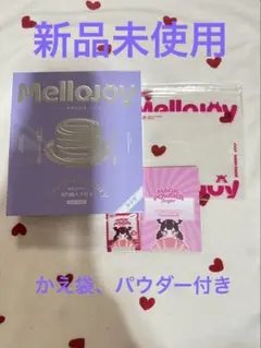 Mellojoy Mサイズ メロジョイタロ芋スフレ クリーミークリーム
