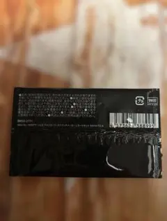 Item thumbnail for item 63ea012c-2d23-4afe-a810-f919b8432dd7