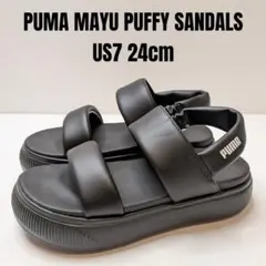 美品 PUMA プーマ マユ パフィー サンダル 24cm ブラック 厚底のサムネイル