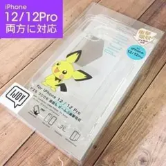 ポケモン ピチュー IJOY iPhone12/12pro スマホケース