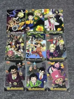 ワンピース×ドラゴンボール ジャンプ 40周年 コラボ 森永ウエハース 最終値下