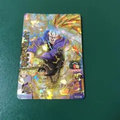 Item thumbnail for item 914408c6-3d7a-4a26-8b06-a973c30ce701