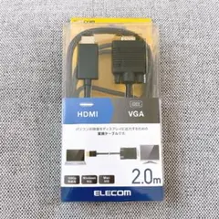 【M-73】8 ELECOM CAC-HDMIVGA20BK HDMI VGA