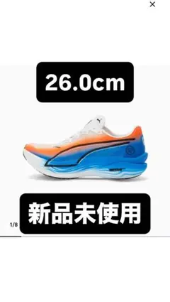 74745777_4