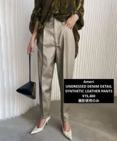 Ameri DENIM DETAIL SYNTHETICLEATHERPANTS