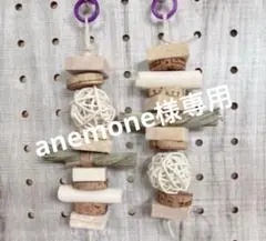 Item thumbnail for item d8391e04-c1a1-4809-bb4c-afbfe4ff2cb4