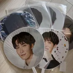 SnowMan 渡辺翔太 うちわまとめ売り