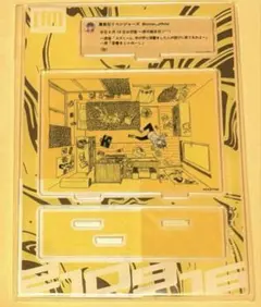 東リベ展　羽宮一虎　つぶやき　アクスタ