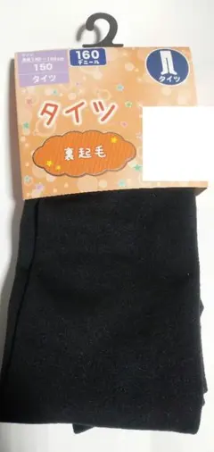 Item thumbnail for item 9f265ae7-c80b-48bf-a75e-2fa2e7c37ab0