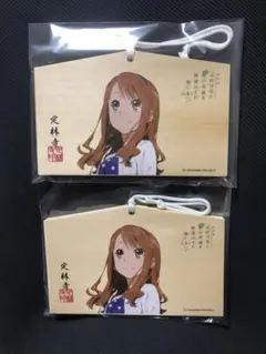 2025年最新】あの花 絵馬の人気アイテム - メルカリ