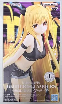 2026年最新】その他の人気アイテム - メルカリ