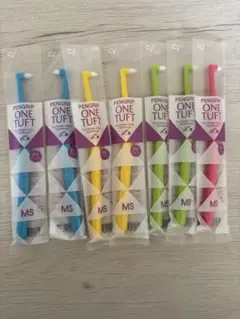 即配送！ペングリップ　ワンタフトブラシ 歯ブラシ　MSサイズ　やややわらかめ