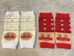 アンパンマン レッグウォーマー 2点セット