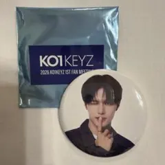 KO1KEYZ 缶バッジ 安部結蘭 YURA