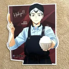 Item thumbnail for item 5ad3c5fe-075f-49f9-8382-f0c20a89ec28