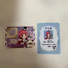 アイカツ プリパラ 特典 トモチケ