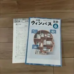 Item thumbnail for item ea558b6a-f1e8-4842-918a-8f47b856ca8c