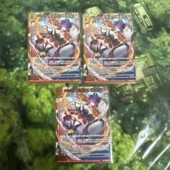 2026年最新】3zの人気アイテム - メルカリ