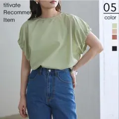 【新品タグ付き】titivate デザインスリーブ ブラウスのサムネイル