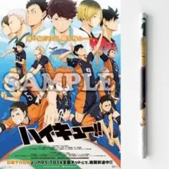 Item thumbnail for item 7b95414d-77c9-439f-b238-43d9075944e8