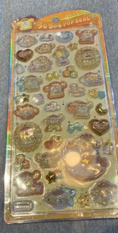 うるちゅる ポップシール　ポムポムプリン