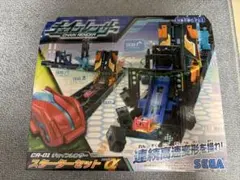 SEGA CR-01 鏈條賽車 啟動組 α