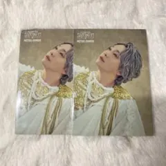 大森元貴 バベルの塔 フォトカード 011