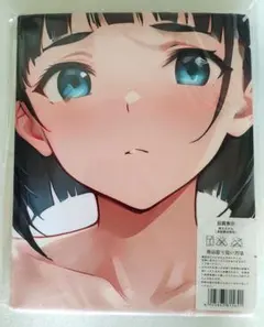 2025年最新】直葉 バスタオルの人気アイテム - メルカリ