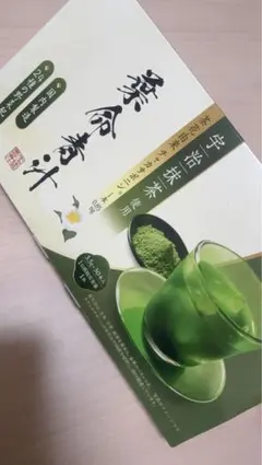 小林製薬 キトサン明日葉青汁 90g (30包) 青汁 - メルカリ