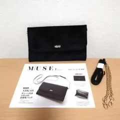 AHKAH チェーン付き ふわふわお財布バッグ