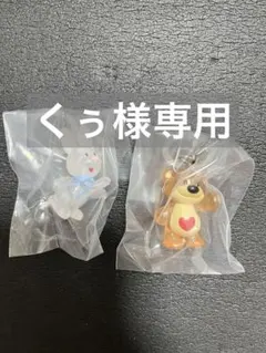 Suzy's Zoo スージーズー めじるしアクセサリー 2種セット