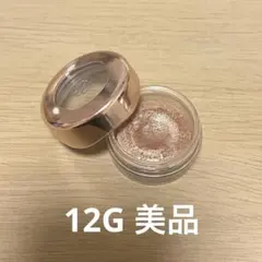 コスメデコルテ アイグロウジェム 12G satin shine