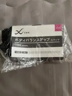 ボディバランスアップ スパッツ Mのサムネイル