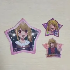 【星野ルビー】推しの子展特典コースター&おせんべい付録星型シールレア