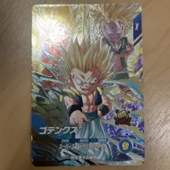 ドラゴンボールカード ゴテンクス スーパーレア