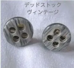 新品未使用デッドストック大理石風サークルイヤリング