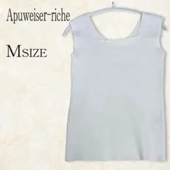 2026年最新】Apuweiser-riche レディース タンクトップの人気アイテム