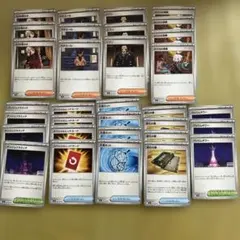 ポケモンカード ニンジャスピナー サポートまとめ売り