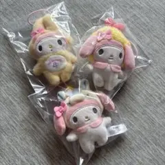 未使用★マイメロディシークレットマスコット3点セット
