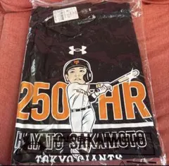 読売ジャイアンツ坂本勇人選手 ヘンリーネックTシャツ - メルカリ