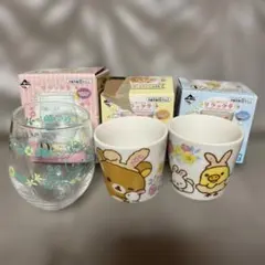 未使用品 リラックマ 一番くじ グラス１つ デザートカップ２つ　おまけ付き