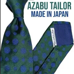 Item thumbnail for item c301060c-10ec-4a3a-b73d-b6b6261bfbf4