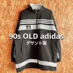 2026年最新】adidas デサント製の人気アイテム - メルカリ