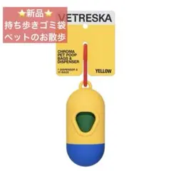 Item thumbnail for item bcca7aea-2afe-40e2-b280-1cedcb39d352