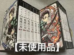2026年最新】鬼滅の刃 DVD 1～11巻 完全生産限定版 全巻セットの人気