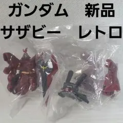 サザビー　ガンダム　アニメ　フィギュア　グッズ　レア　平成　レトロ　昔　希少のサムネイル