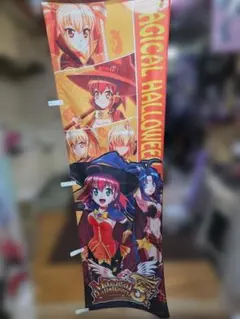 Magica Halloween5 のぼり - メルカリ
