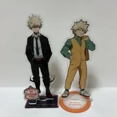 ヒロアカ アクリルスタンド 爆豪勝己 2種セット
