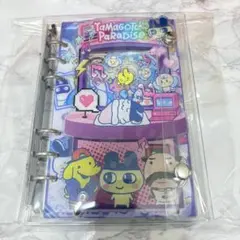 新品未使用品　たまごっちシャカシャカシール帳 A6 リフィル付き